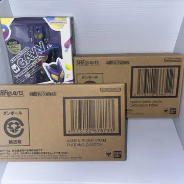 [S.H.Figuarts] 가면라이더 가브, 발렌, 브람 3종 세트