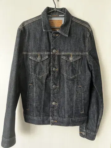 AMERICAN EAGLE EXTREME FLEX 데님 자켓