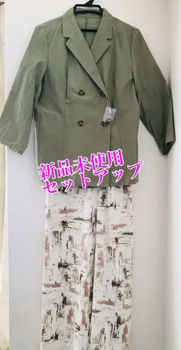 셋업 올리브 그린 계열