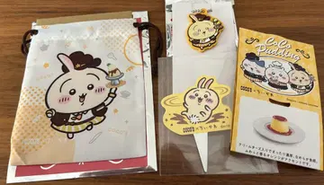 치이카와 x 코코스 토끼 세트
