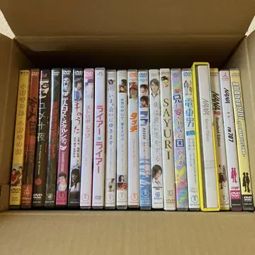 DVD 20개 묶음 판매