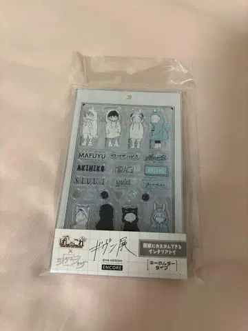 기븐전 Given Exhibition ENCORE 커스터매니아 칼리
