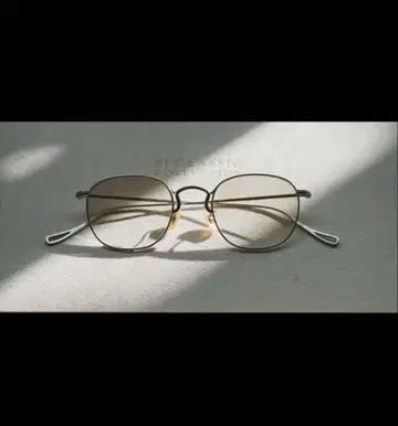 BJ CLASSIC COLLECTION