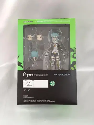figma 시논 [ 소드 아트 온라인 II ]