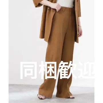 JOURNAL STANDARD l'essage 피케 린넨 와이드 팬츠