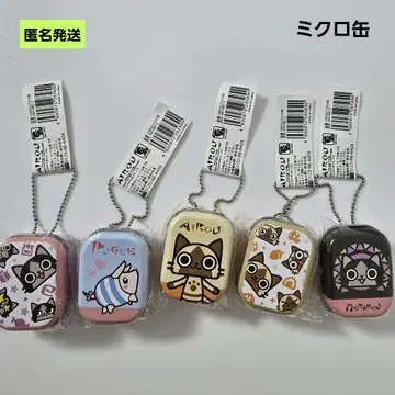 [ 익명 ] 아이루 마이크로 캔 키링 몬스터 헌터 AIROU 몬헌