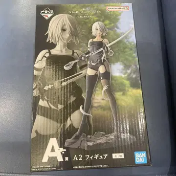 NieR:Automata 제일복권 A상