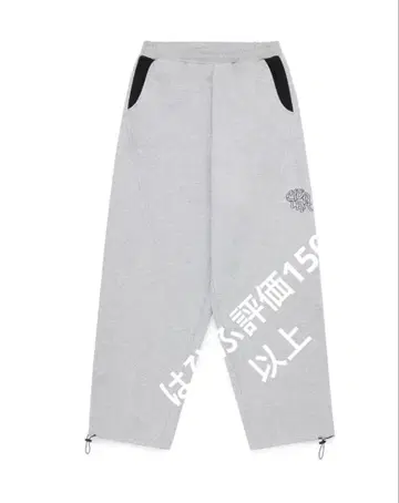 Mertra 그레이 조거 팬츠 맨투맨 소재