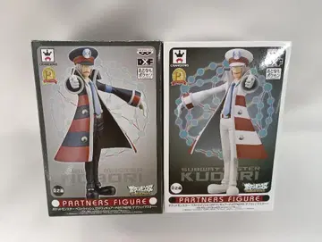 전 2종 세트 포켓몬스터 BW DXF 피규어 서브웨이 마스터