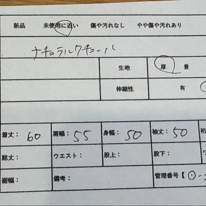 10번째 상품 이미지