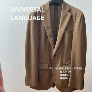 UNIVERSAL LANGUAGE 브라운 테일러드 자켓