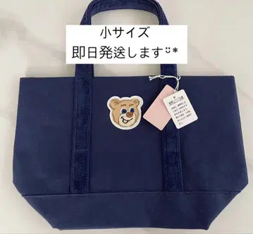 러브러리 바이 페이러 올드 테디 보이 와펜 토트백 네이비