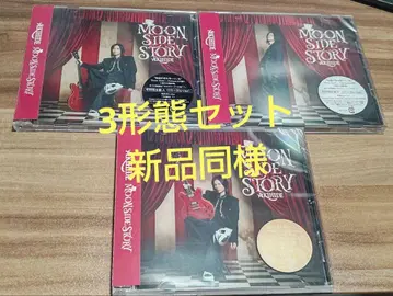 AKIHIDE [ MOON SIDE STORY ] 3 형태 세트