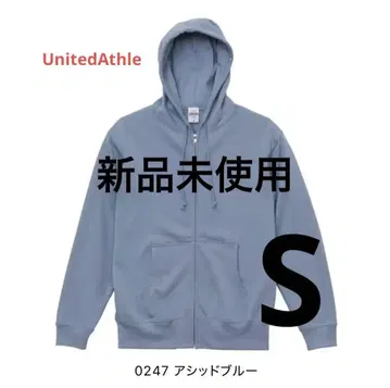 United Athle 풀 지퍼 후디 S 애시드 블루