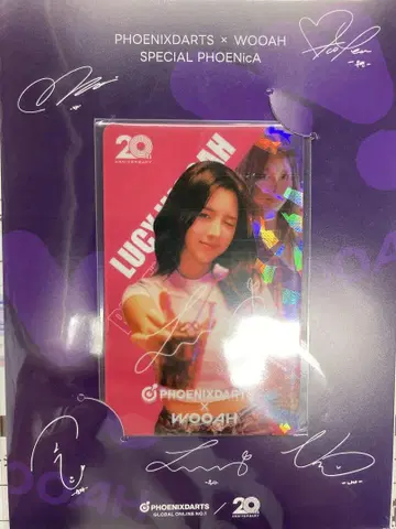 PHOENIXDARTS WOOAH! 사인 포함 카드