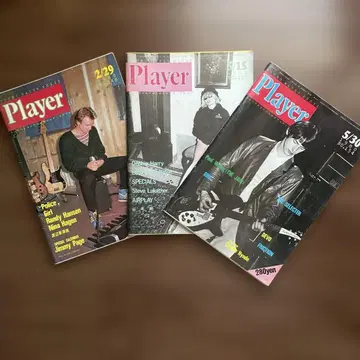 Player 음악 잡지 3권 세트