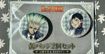겐 센쿠 닥터스톤 Dr.STONE 캔뱃지 훼미리마트 한정판