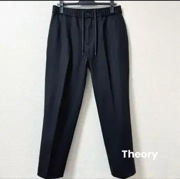 theory 블랙 슬랙스 허리밴딩 버튼 포함