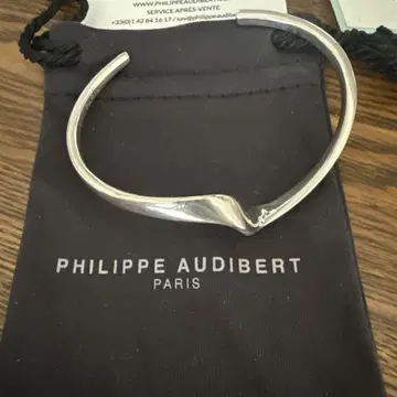 PHILIPPE AUDIBERT CLEA BR 팔찌