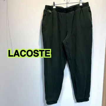 [ LACOSTE ] 다크 그린 스웨트 팬츠 허리밴딩 라코스테