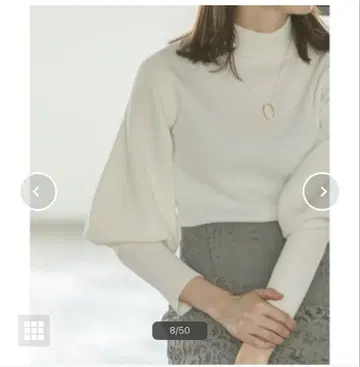 Noble 벌룬 슬리브 니트 화이트