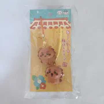 치이카와 (먼작귀) 시사 기념품 가게 아운 시사 족자 스트랩
