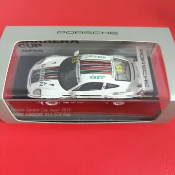 포르쉐 911 GT3 컵 미니카 2015년