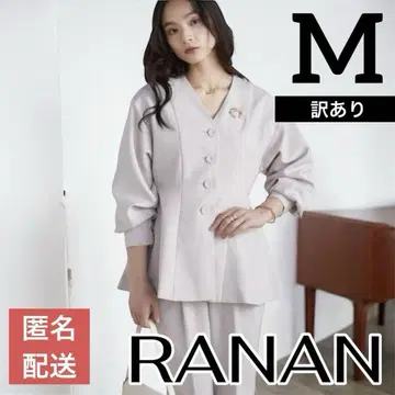 RANAN V넥 페플럼 상의 테이퍼드 팬츠 셋업 포멀