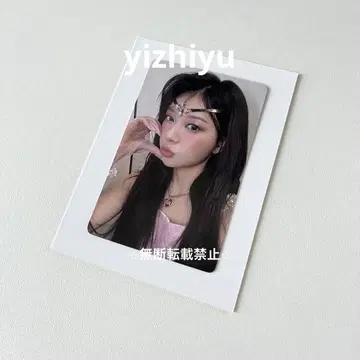 [ 네고 불가 ] ILLIT 모카 트레이딩 카드 yizhiyu yzy