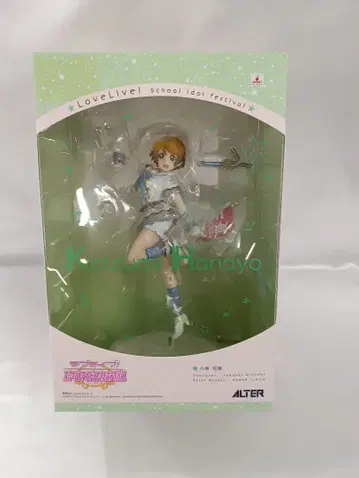 코이즈미 하나요 [ 러브 라이브! 스쿨 아이돌 페스티벌 ] 1/7