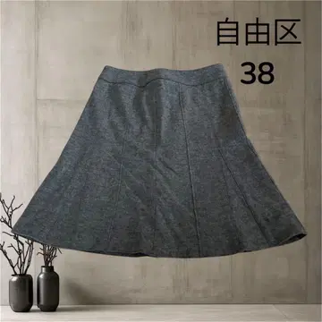 자유구 온워드 카시야마 미디 스커트 M 그레이 심플