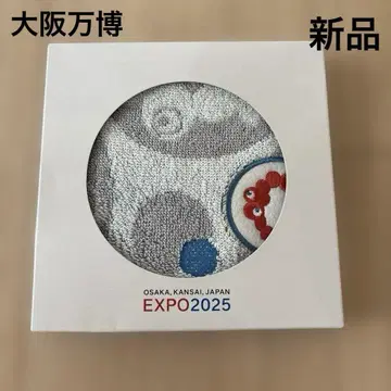 미야쿠미야쿠 EXPO 2025 타월 손수건 캐릭터 디자인