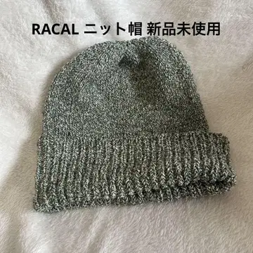 RACAL 라칼 니트 모자 그린 녹색 미사용 새상품