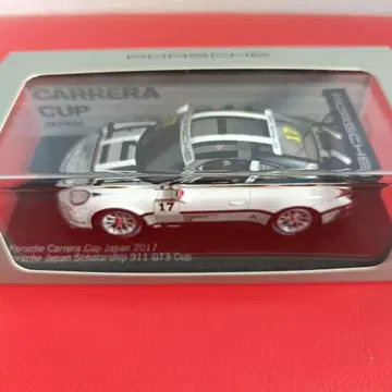 Porsche Carrera Cup Japan 2017 911