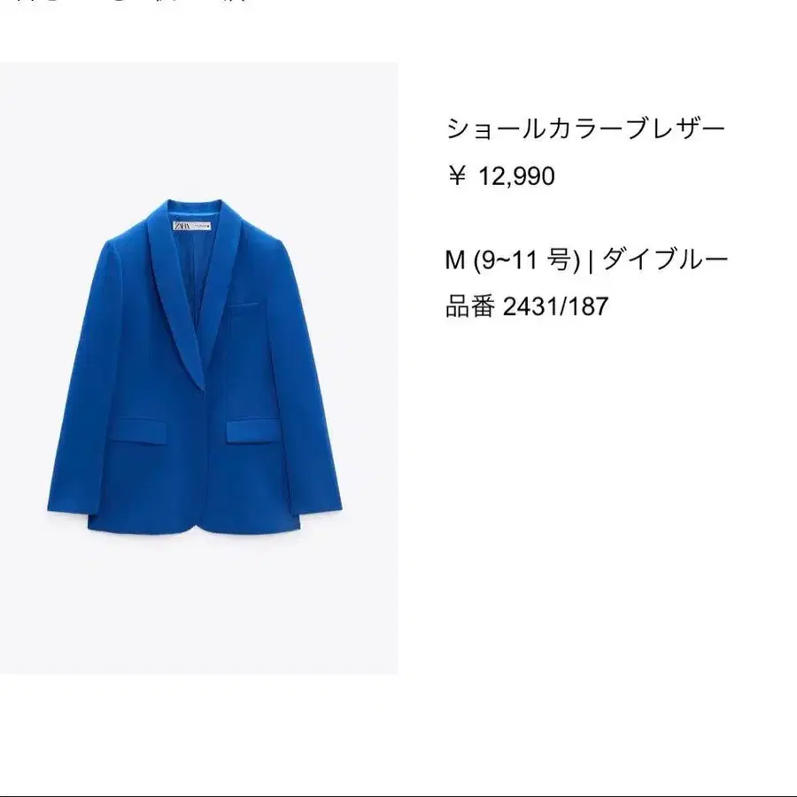 1번째 상품 이미지