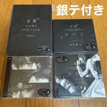 NEWS 음악 DVD 앨범 세트