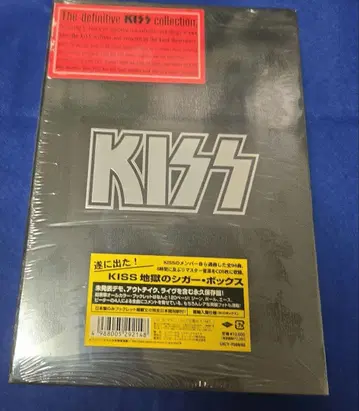 KISS/KISS BOX~지옥의 시가 박스