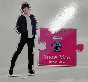 Snow Man 아베 료헤이 아크릴 스탠드