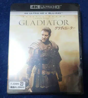 글래디에이터 4K Ultra HD + Blu-ray 미개봉 새상품