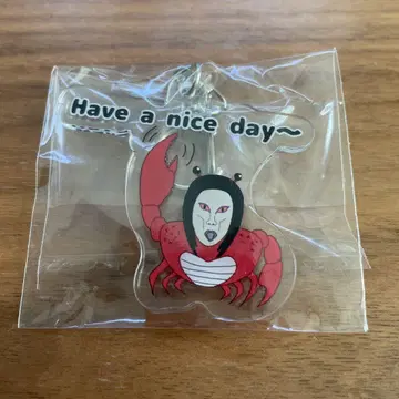 오로친유 아크릴 키링 Have a nice day