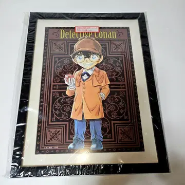 [ 레어 ] 명탐정 코난 액자형 아트 포스터