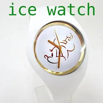 아이스워치 ice watch 10주년 디즈니 미니 화이트