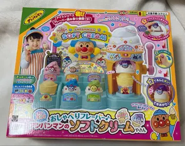 말하는 플레이버 호빵맨 소프트 클린 가게 단종품 레어