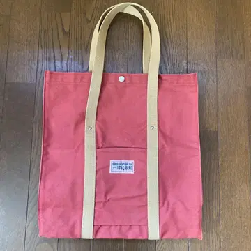 이치자와 캔버스 빨간색 토트백