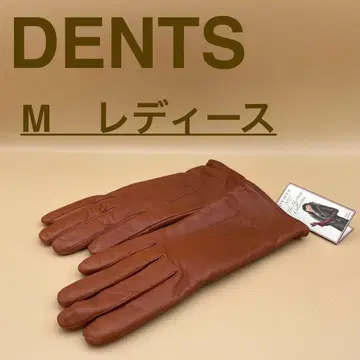 고급 영국제 DENTS 가죽 장갑 브라운