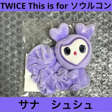 TWICE 사나 스크런치 인천 서울콘 굿즈