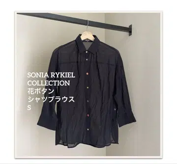 SONIA RYKIEL COLLECTION 꽃 버튼 셔츠 블라우스