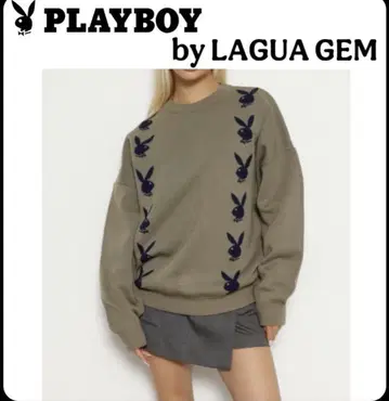 PLAYBOY 베이지 트레이닝복 니트 새상품급 콜라보