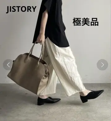 JISTORY/지스트리/사이드 벨트 보스턴 백 베이지