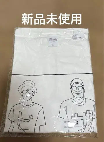 피자라지 T셔츠 Oishi&Kato 패턴